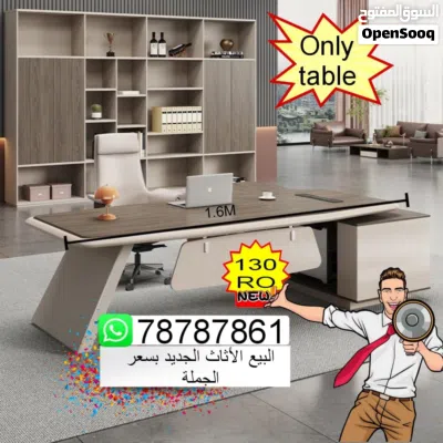 OFFICE TABLE 1.6M 3