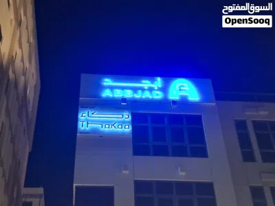 3D sign board 4