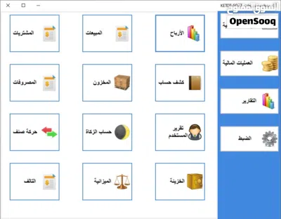 undefined 2