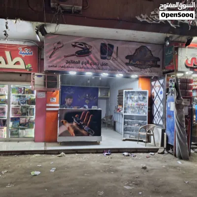 محل تجاري للبيع 3