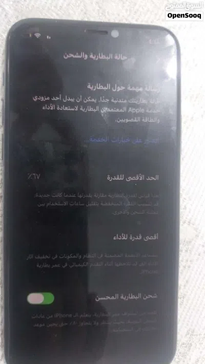 ايفون 11 pro بحاله ممتازه للبيع 3