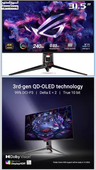 undefined 2
