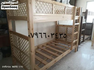 undefined 4
