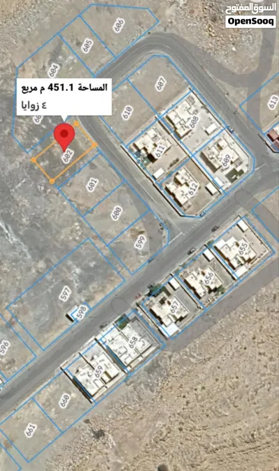 للبيع ارض مرتفعات الحصن يتي مستعجل عليها 2