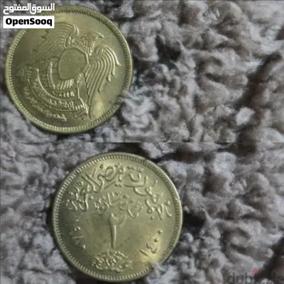 عملات مصريه قديمه اصدار محدود 4