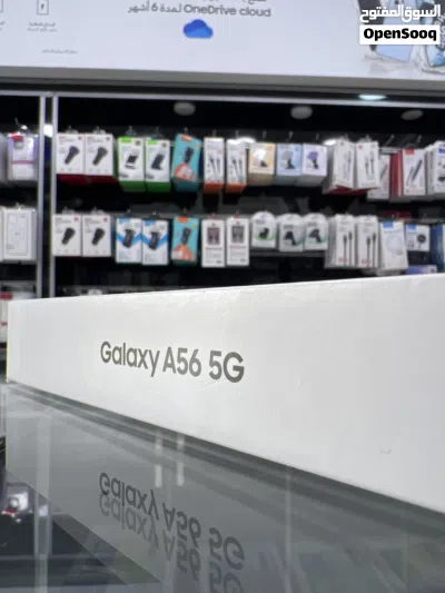 Samsung A56 (256 GB / 12RAM) سامسونج اي 56 الجديد كفالة الوكيل BMS مع بكج مميز (عضمة+كفر+لزقه) 4