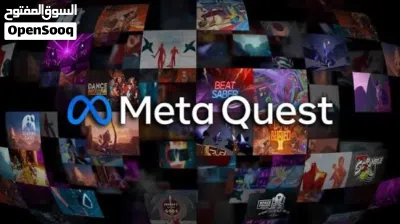 العاب وبرامج VR META QUEST مجاناقق جميع الستور مجاني بدون ما تدفع اسعار الالعاب حرققق 4