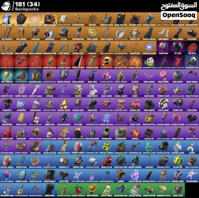 OG fortnite account with full accses email changable 3