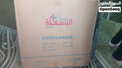 كرسي كهربائي متحرك السعر 450دينار قابل لتفاوض 2