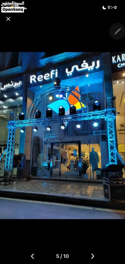 افتتحات مناسبات مؤتمرات فعليات 3