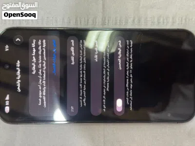 ايفون 14 برو ماكس للبيع 3