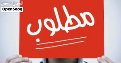 مطلوب منزل حديث البناء لعرسان ف المشتل مستقل ف طريق المشتل لإيجار 3