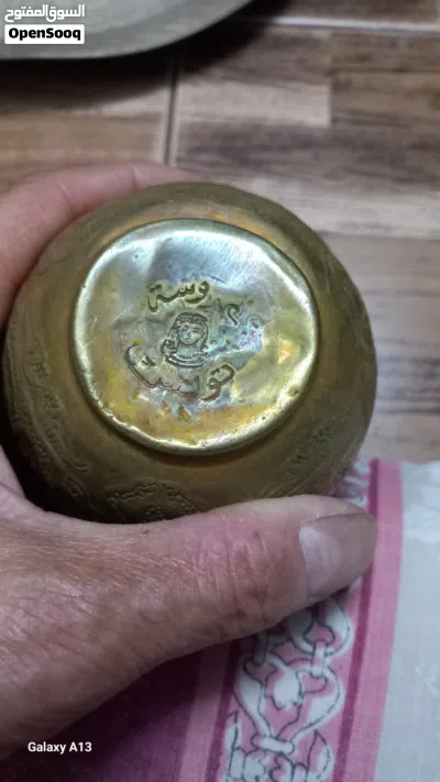 صنيه نحاس مع برق نحاس وفناجين 4