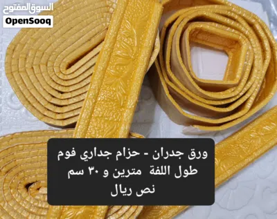 undefined 2
