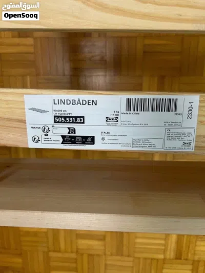 ikea Gjora Bed 4