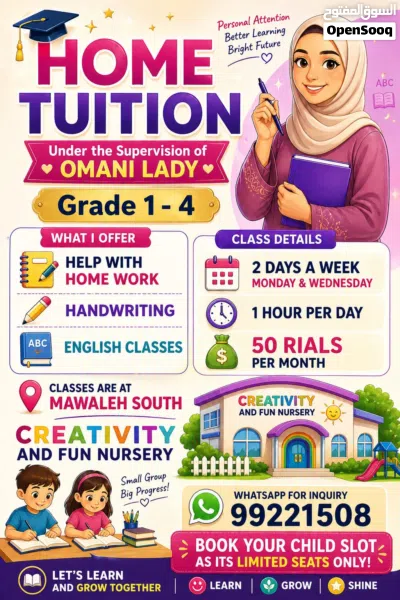 nursery school in mawaleh south 4