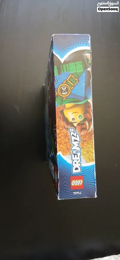 Lego dreamzzz 71454 4