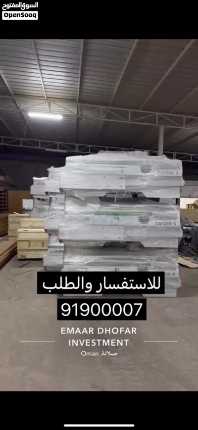 منشار طاولة 320 جديد إلكتروني باقل سعر في السوق Brand new 320 sliding table saw - electronic model 2
