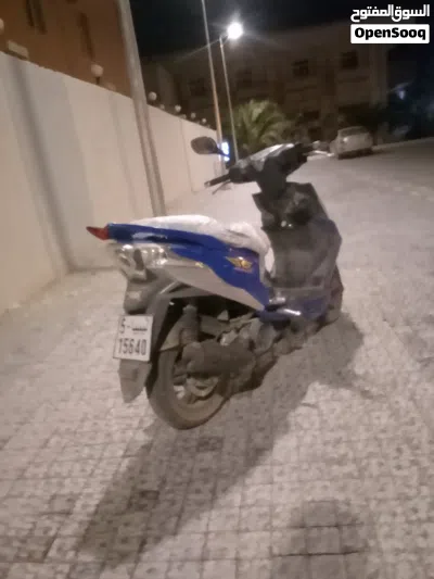 كامكو أخرى 3