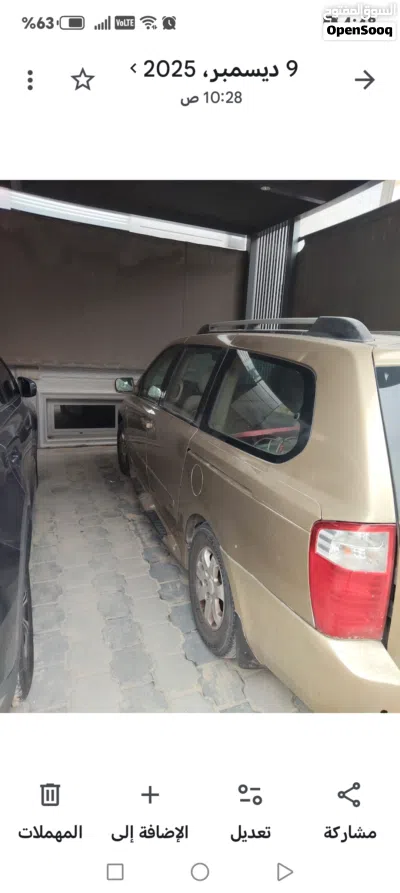 كيا EV6 Standard 2