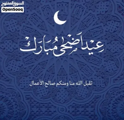 صالة للإيجار 3
