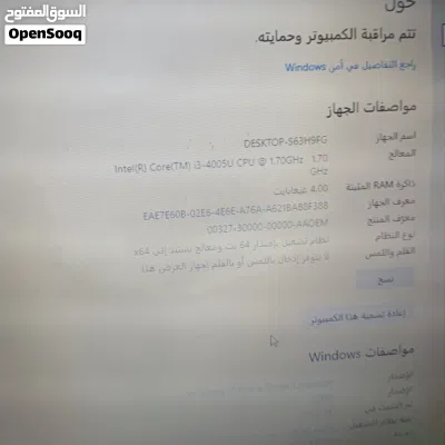 لابتوب توشيبا 3