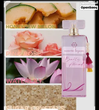 عطر أصلي مع كريم 3