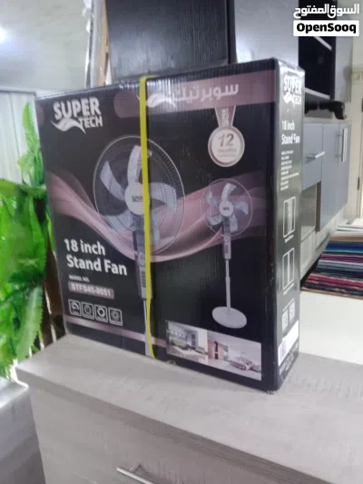 undefined 4