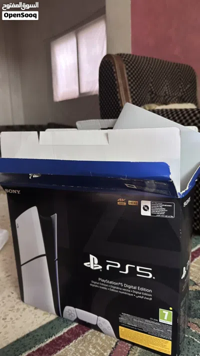 undefined 2