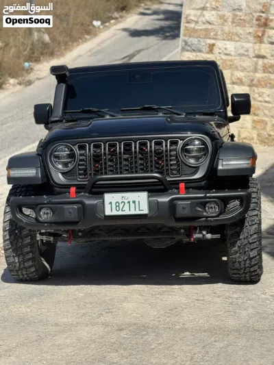 جيب اخرى 2