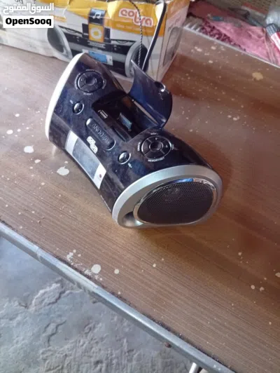 lbi3 settat likhasah chi7aja ntsayb m3ah sl3a dyal bara marhba bljami3 2