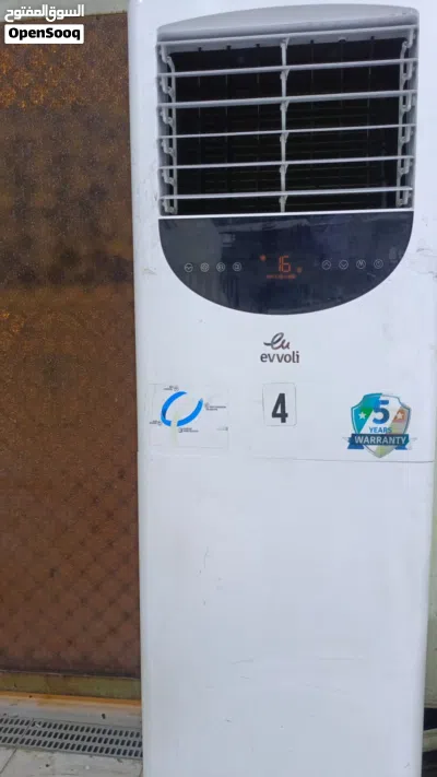 سبلت عمودي 3