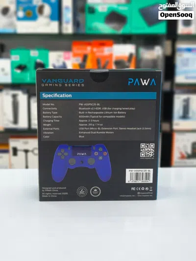 Brand New Pawa PS4 controller in Oman Responsive Controls 2