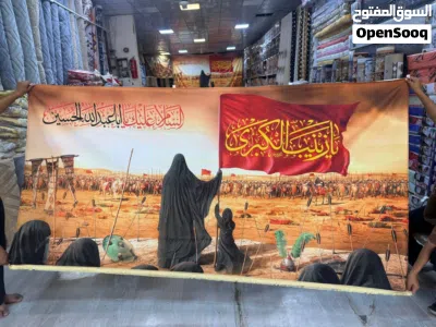 بوستر قياس 3 مترات 3