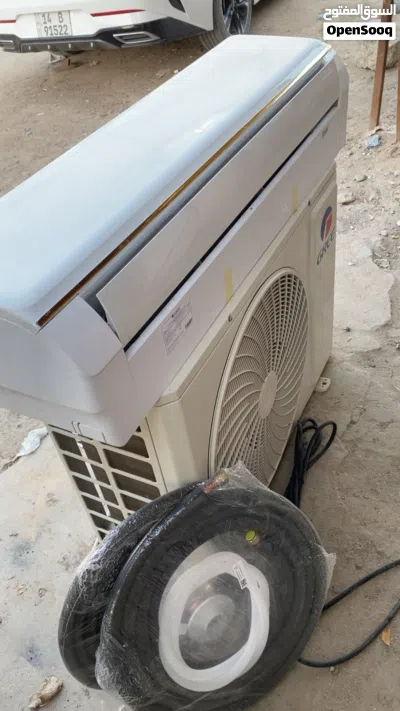 سلام عليكم سبلت كري طنين جديد2025 2
