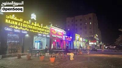 مبنى سكني تجاري للبيع بمنطقة راقيه في المحج 2