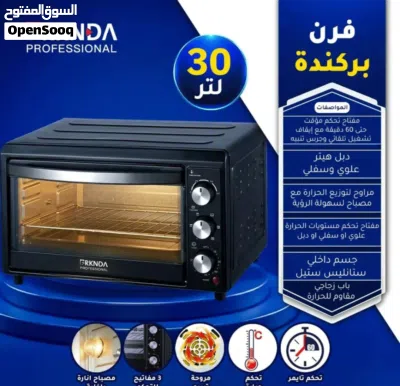 undefined 2