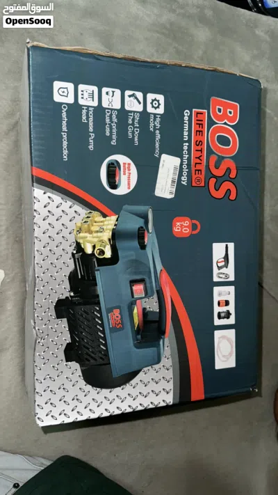 NEW CLEANING MACHINE 2