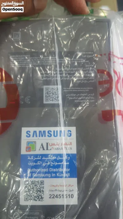 S25 Ultra 256 GB 12 RAM GREY 5G 4