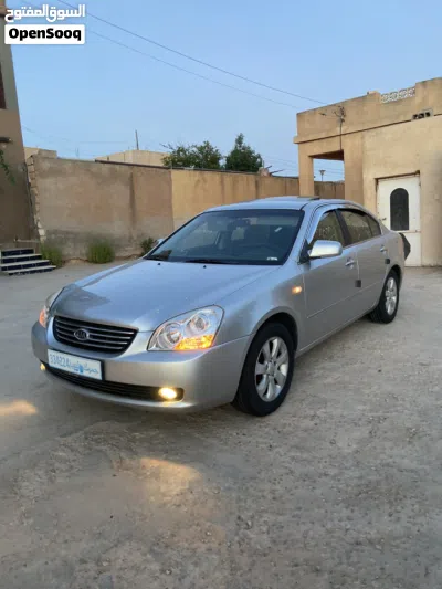 Kia Lotze 2