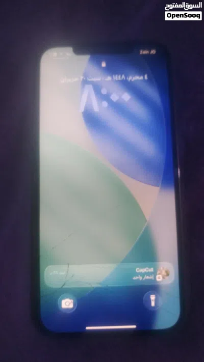 مجوجود 12 برو ماكس 2