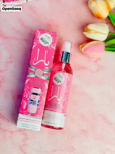 معطر مناطق حساسة يارا 2
