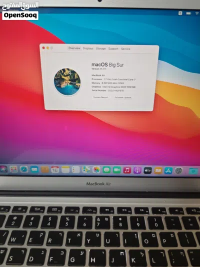 MacBook Air 2013 Core i7 RAM 8GB SSD 256GB بحالة ممتازة 3