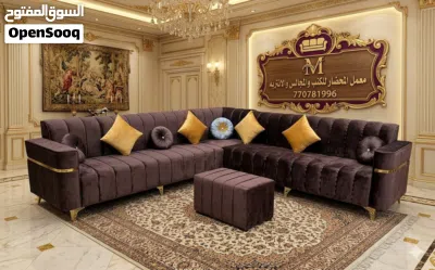 تفصيل مجالس كنب انتريهات كنب حسب الطلب جميع الالوان والاشكال 2