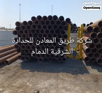 undefined 4