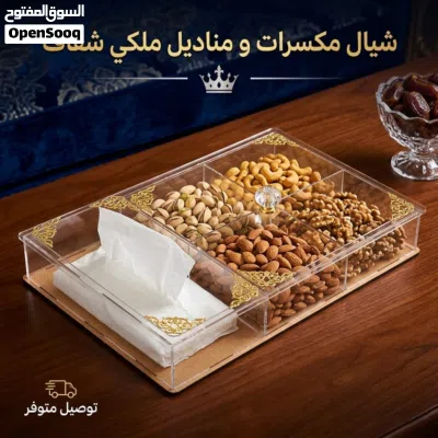 undefined 3