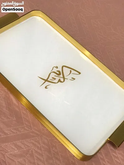 صينية تقديم كرم للضيافة تحفه مصنوعه من ارقى انواع البورسلان فخامه ورقي وبالخط العربي للبيع بسعر مميز 2