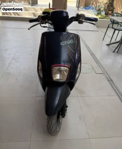 اخرى اخرى 4