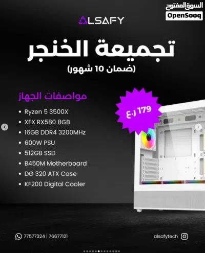 undefined 4