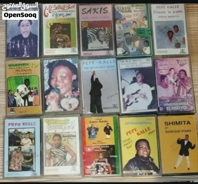 Vintage Audio cassette tapes _African Music 2